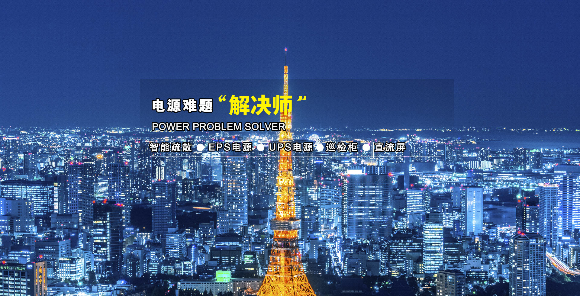 鄭州華菱超硬材料有限公司